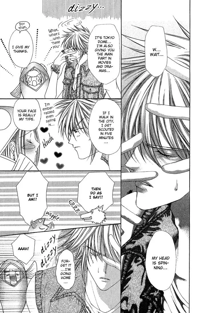 Love Celeb Chapter 3 page 9
