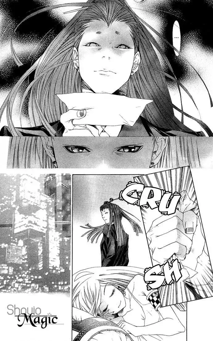 B-Men Kazoku Chapter 3 page 39