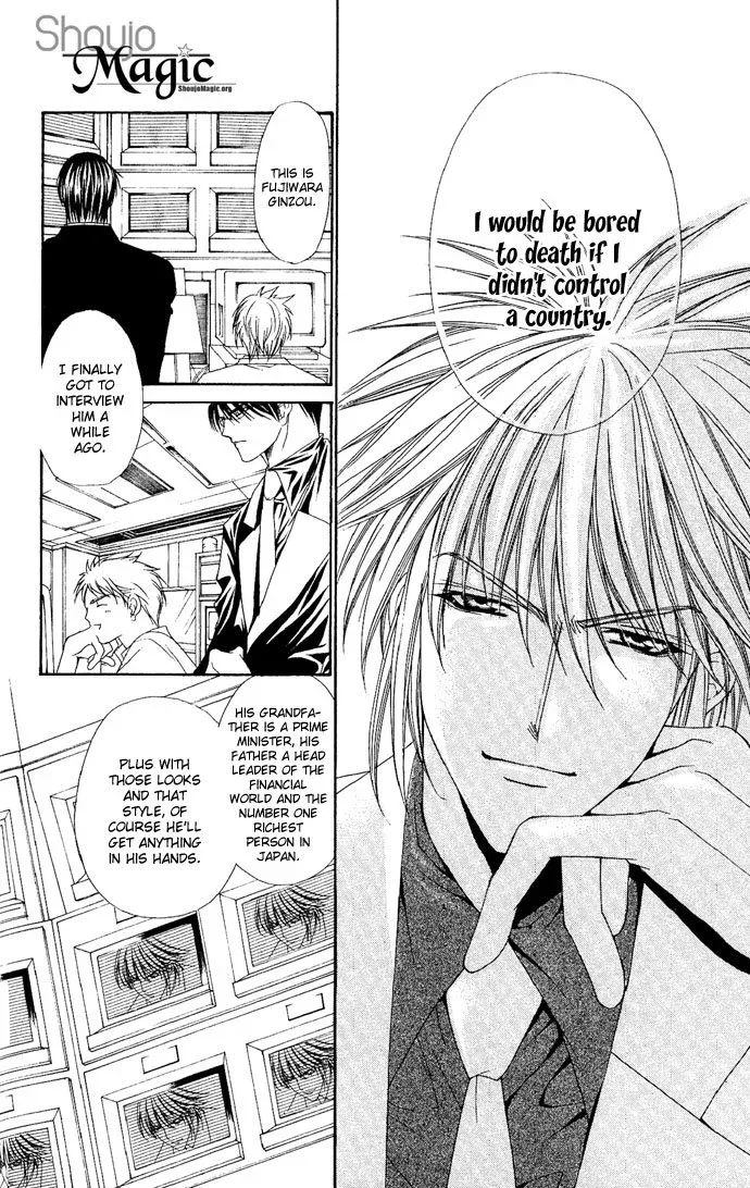 Love Celeb Chapter 3 page 2