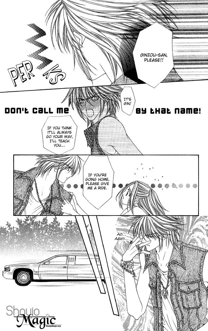 Love Celeb Chapter 3 page 13