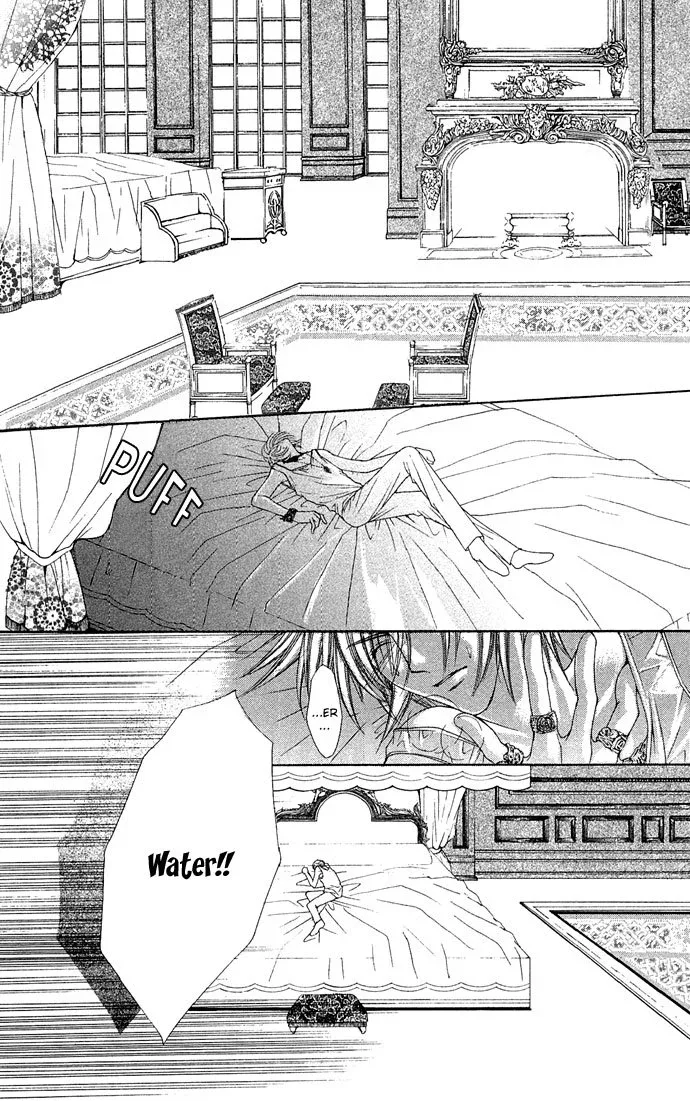 Love Celeb Chapter 3 page 16