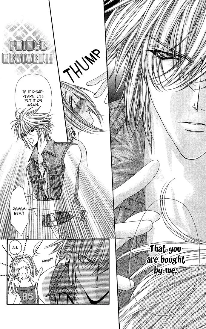 Love Celeb Chapter 3 page 12