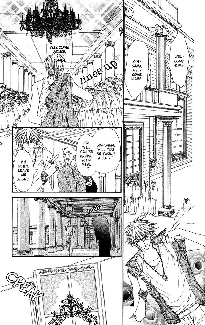 Love Celeb Chapter 3 page 15