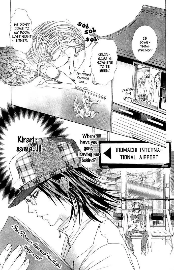 B-Men Kazoku Chapter 3 page 41