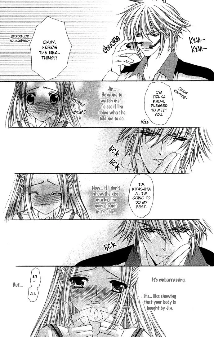 Love Celeb Chapter 3 page 23