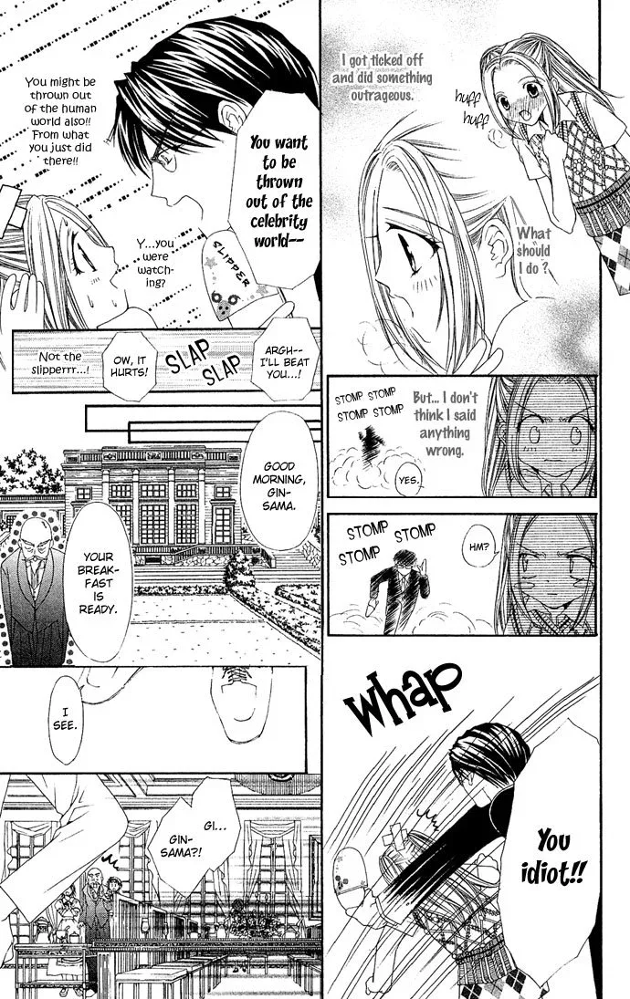 Love Celeb Chapter 3 page 31