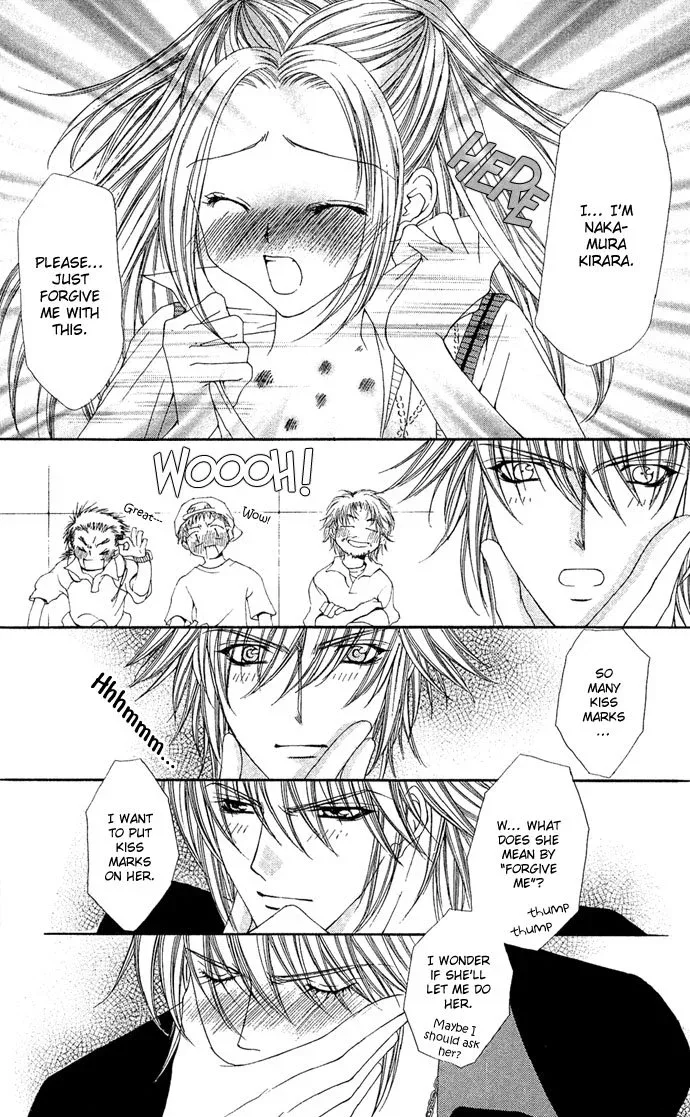 Love Celeb Chapter 3 page 24