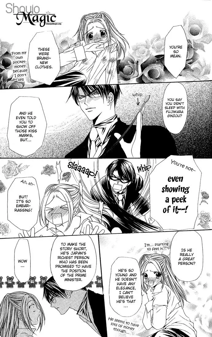 Love Celeb Chapter 3 page 21
