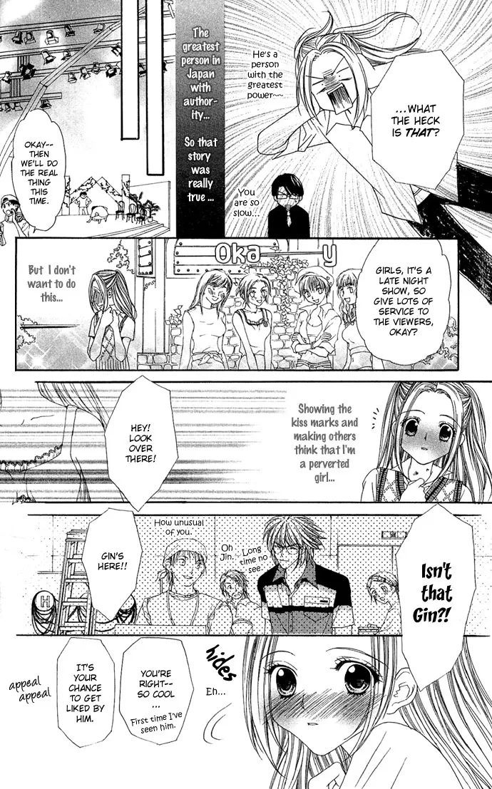 Love Celeb Chapter 3 page 22