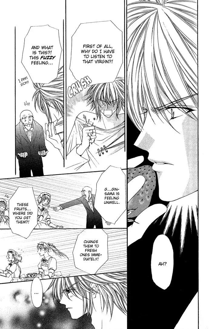 Love Celeb Chapter 3 page 33