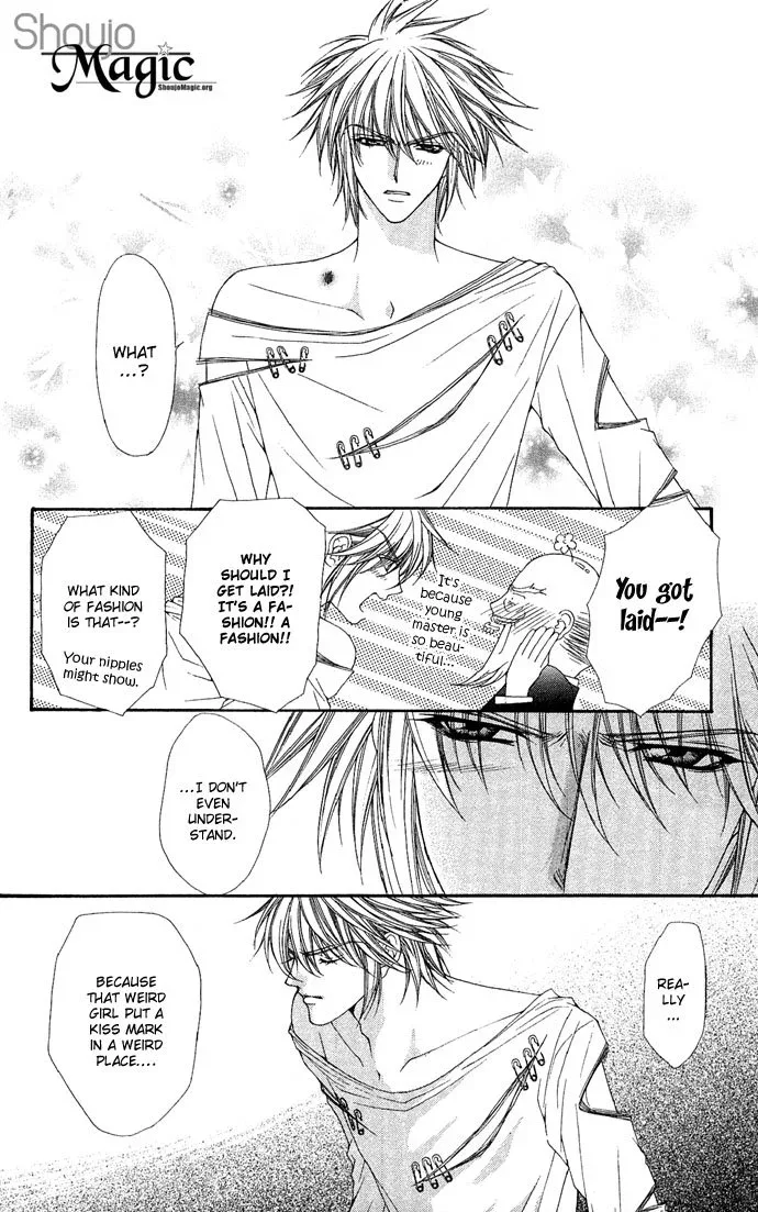 Love Celeb Chapter 3 page 32