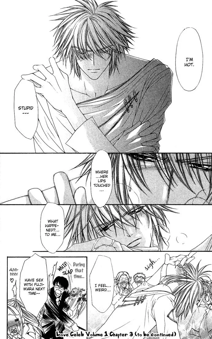 Love Celeb Chapter 3 page 34