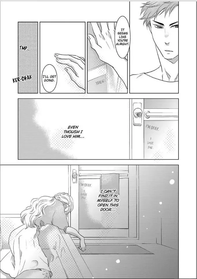 Goodbye Mermaid Princess: Wet for You Chapter 3 page 5