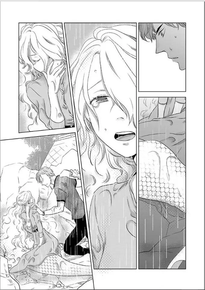 Goodbye Mermaid Princess: Wet for You Chapter 3 page 13