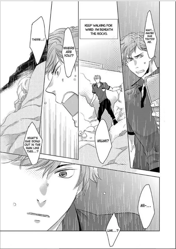Goodbye Mermaid Princess: Wet for You Chapter 3 page 11