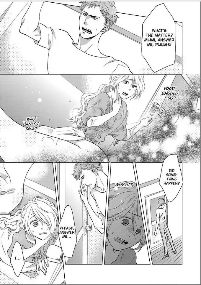 Goodbye Mermaid Princess: Wet for You Chapter 3 page 3