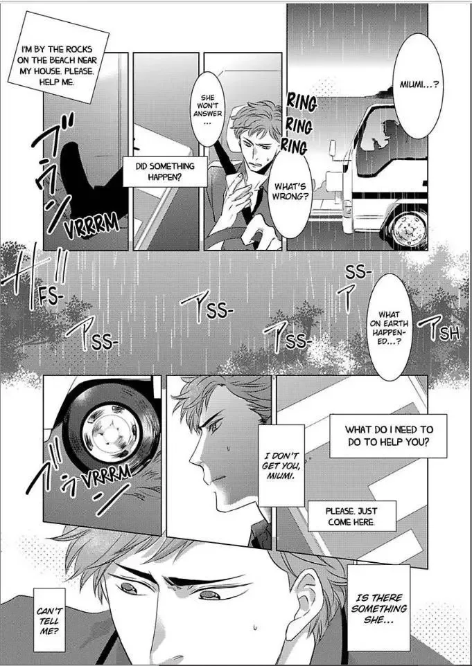 Goodbye Mermaid Princess: Wet for You Chapter 3 page 9
