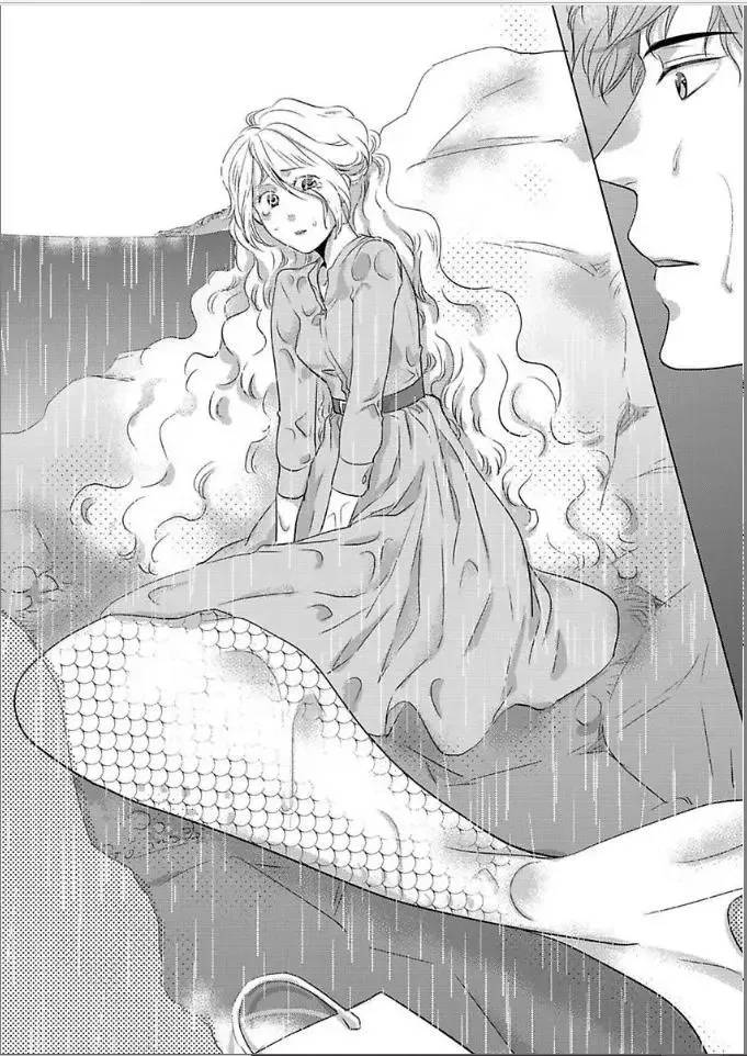 Goodbye Mermaid Princess: Wet for You Chapter 3 page 12