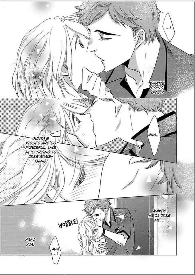Goodbye Mermaid Princess: Wet for You Chapter 3 page 19