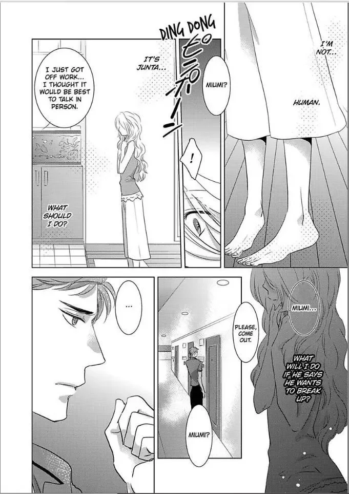 Goodbye Mermaid Princess: Wet for You Chapter 3 page 16