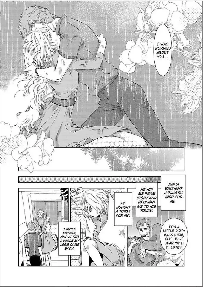 Goodbye Mermaid Princess: Wet for You Chapter 3 page 14