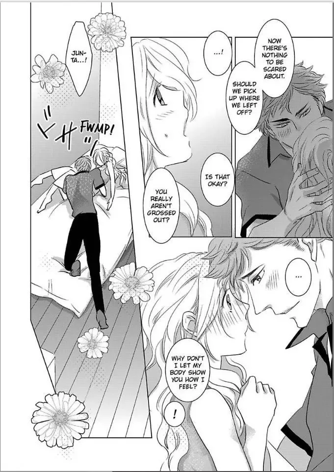 Goodbye Mermaid Princess: Wet for You Chapter 3 page 20