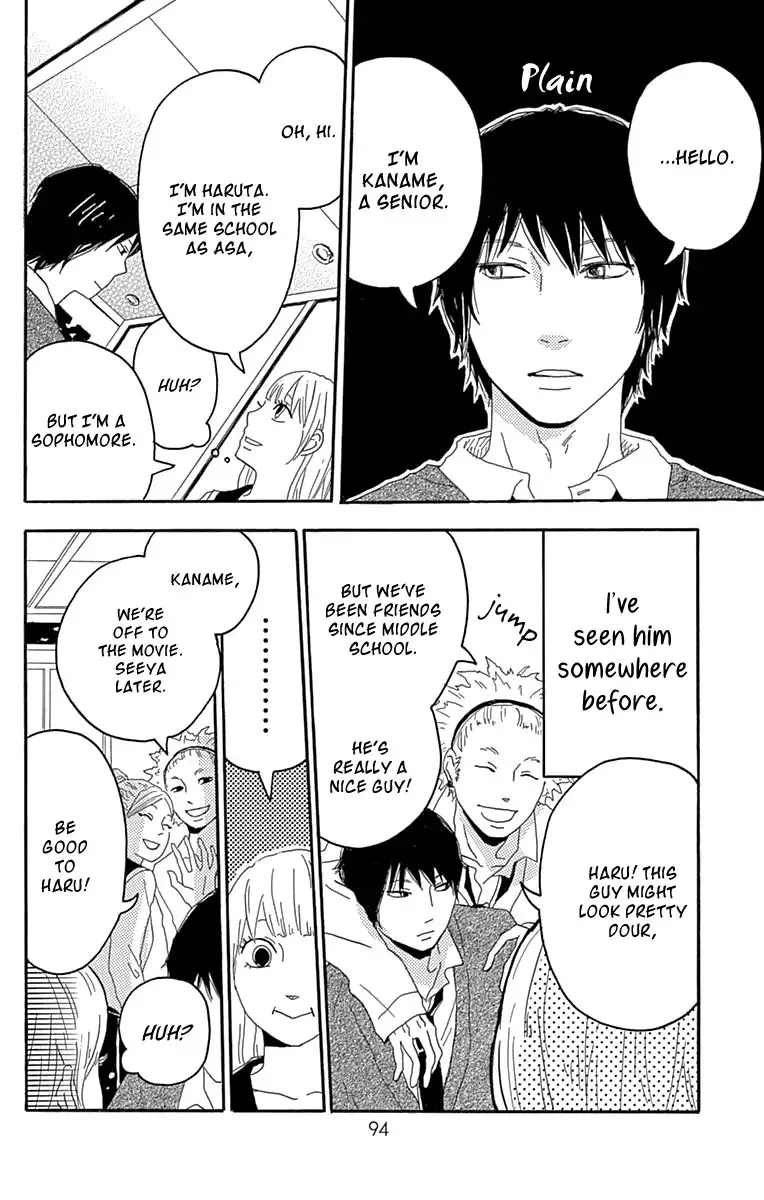 Toumei Ningen no Koi Chapter 4 page 5