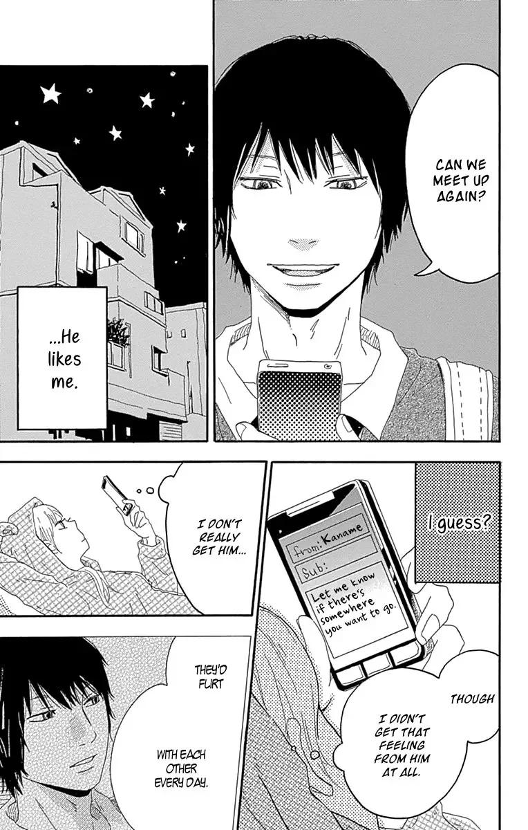 Toumei Ningen no Koi Chapter 4 page 12