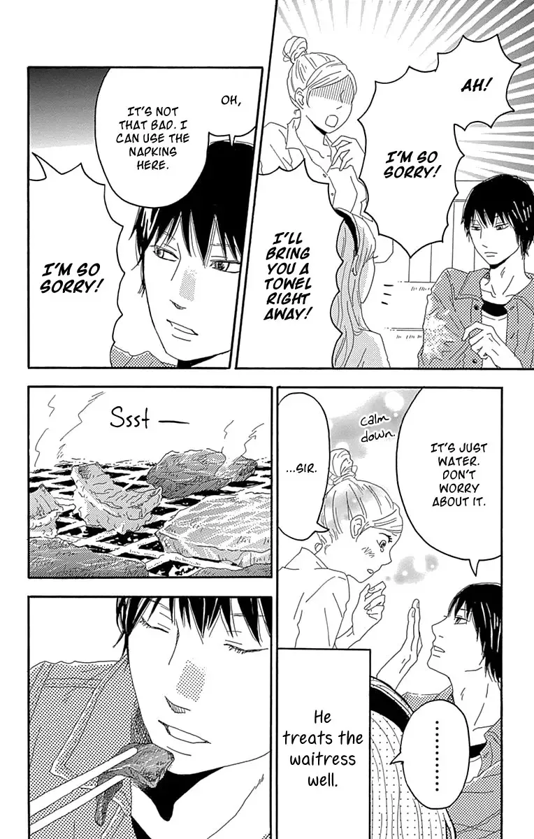 Toumei Ningen no Koi Chapter 4 page 17