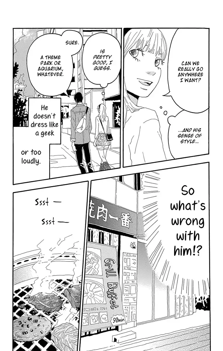 Toumei Ningen no Koi Chapter 4 page 15
