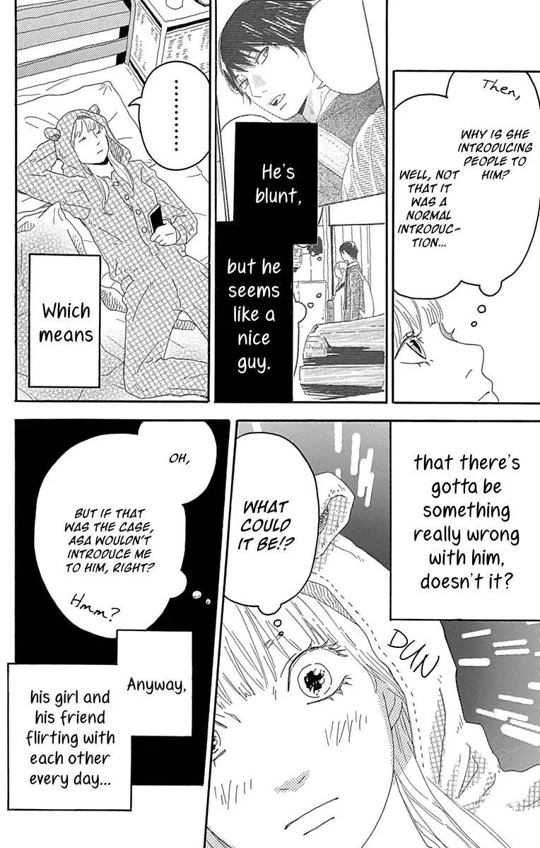 Toumei Ningen no Koi Chapter 4 page 13