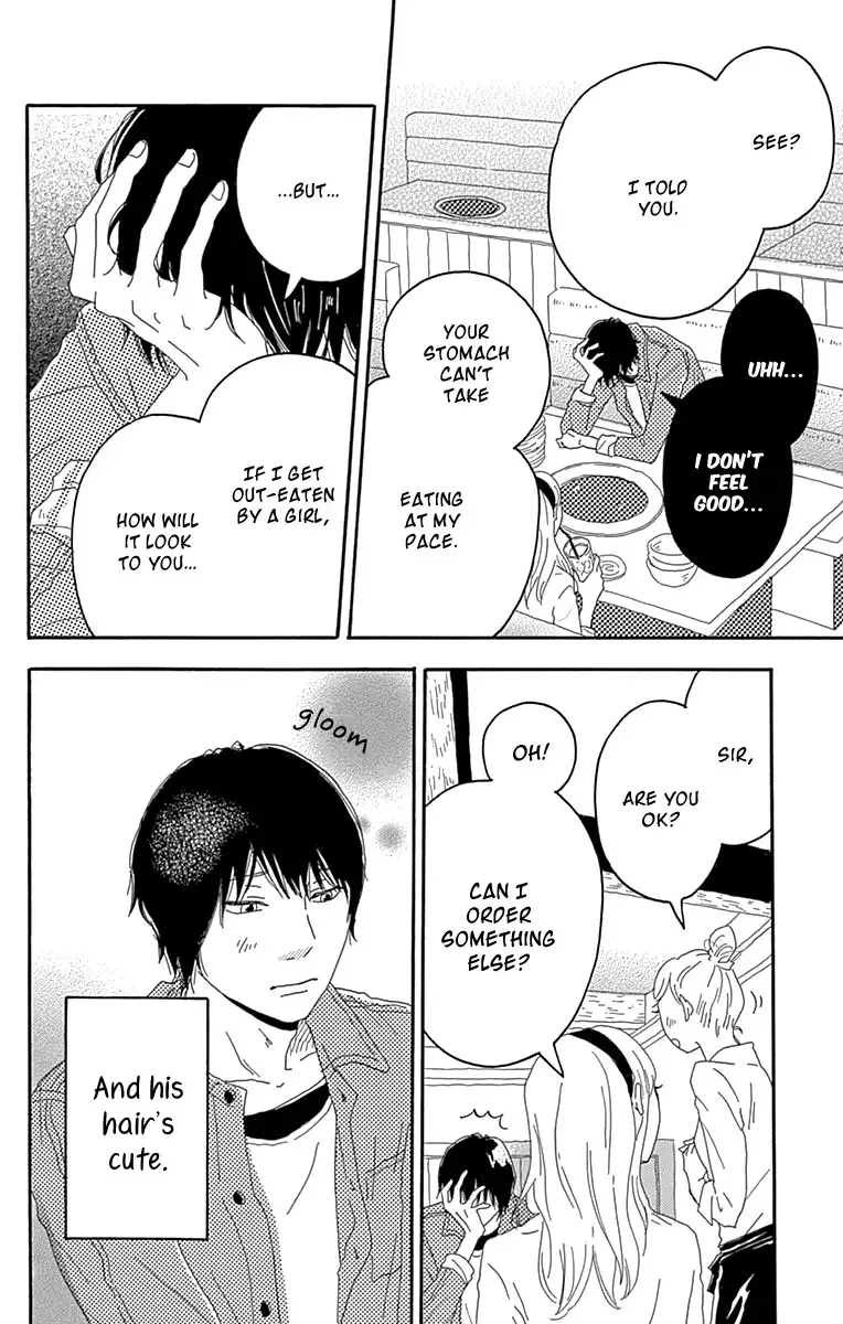 Toumei Ningen no Koi Chapter 4 page 19