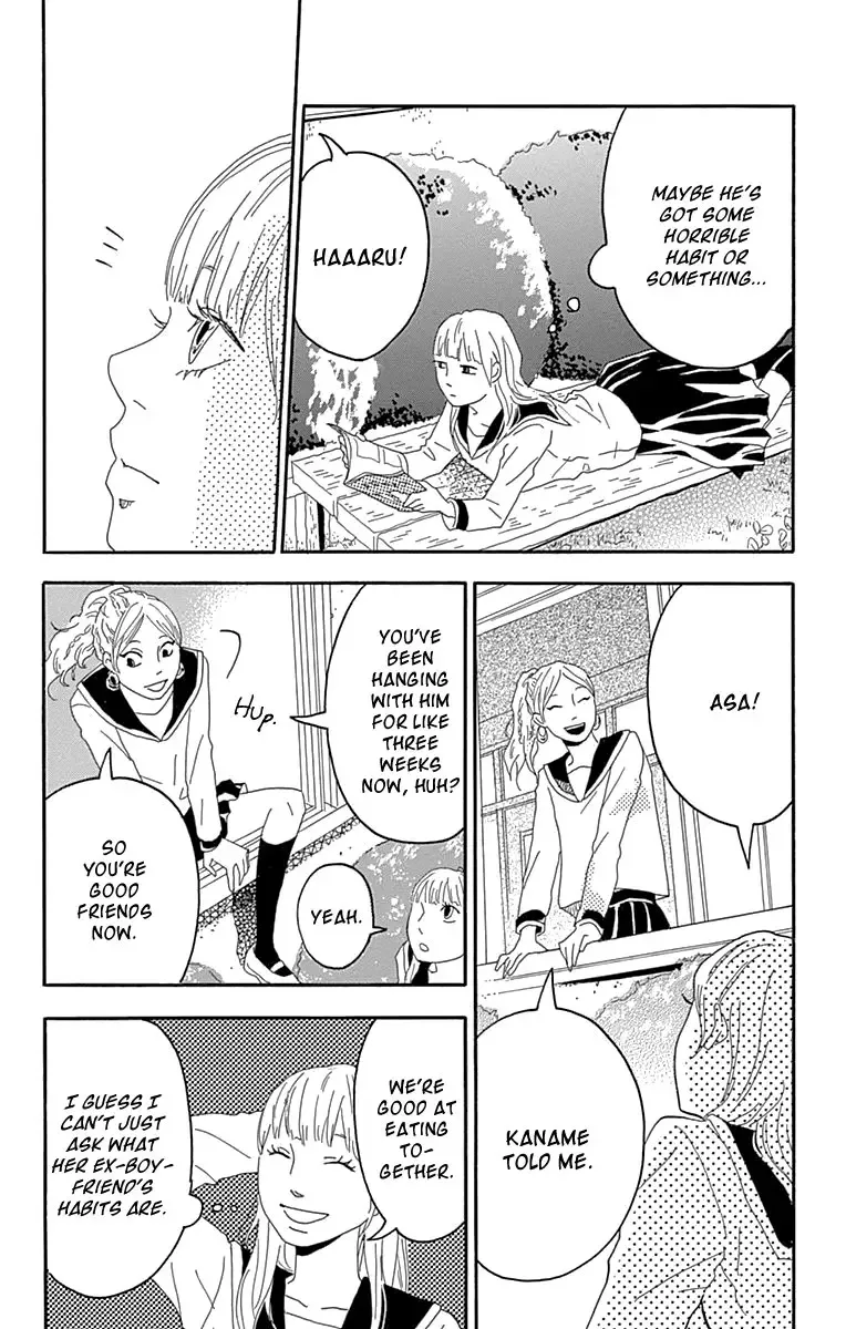 Toumei Ningen no Koi Chapter 4 page 23