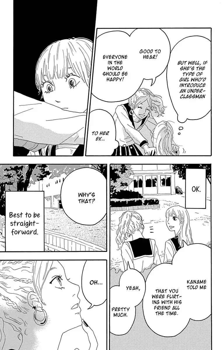 Toumei Ningen no Koi Chapter 4 page 24