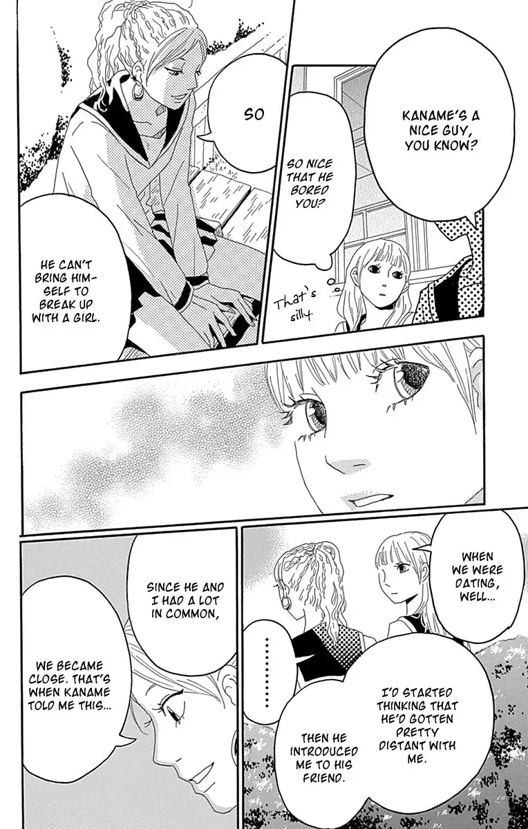 Toumei Ningen no Koi Chapter 4 page 25