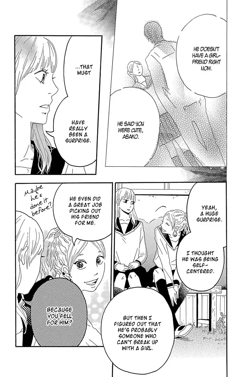 Toumei Ningen no Koi Chapter 4 page 26