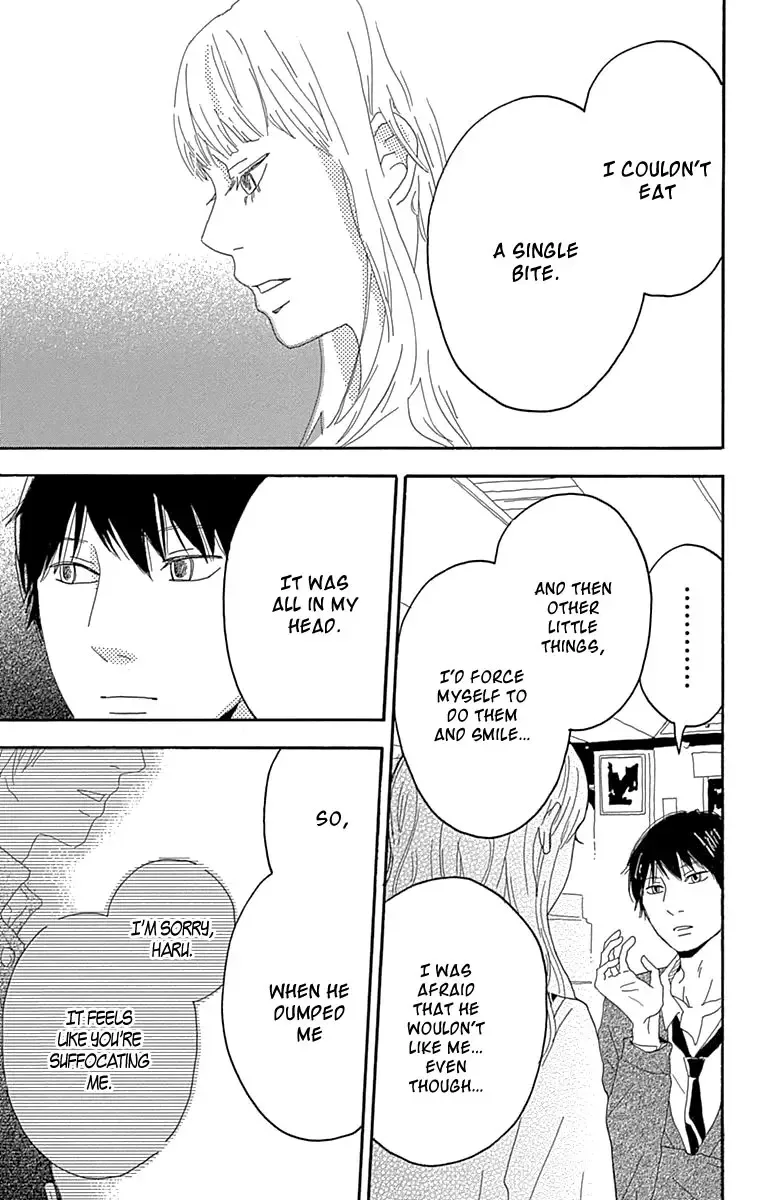 Toumei Ningen no Koi Chapter 4 page 32