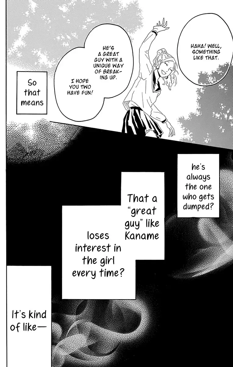 Toumei Ningen no Koi Chapter 4 page 27