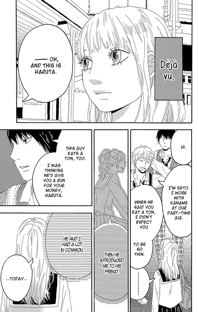Toumei Ningen no Koi Chapter 4 page 28