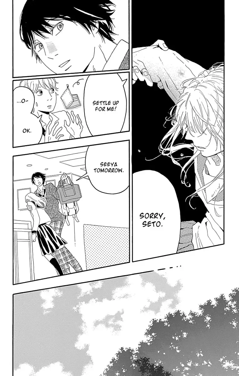 Toumei Ningen no Koi Chapter 4 page 35