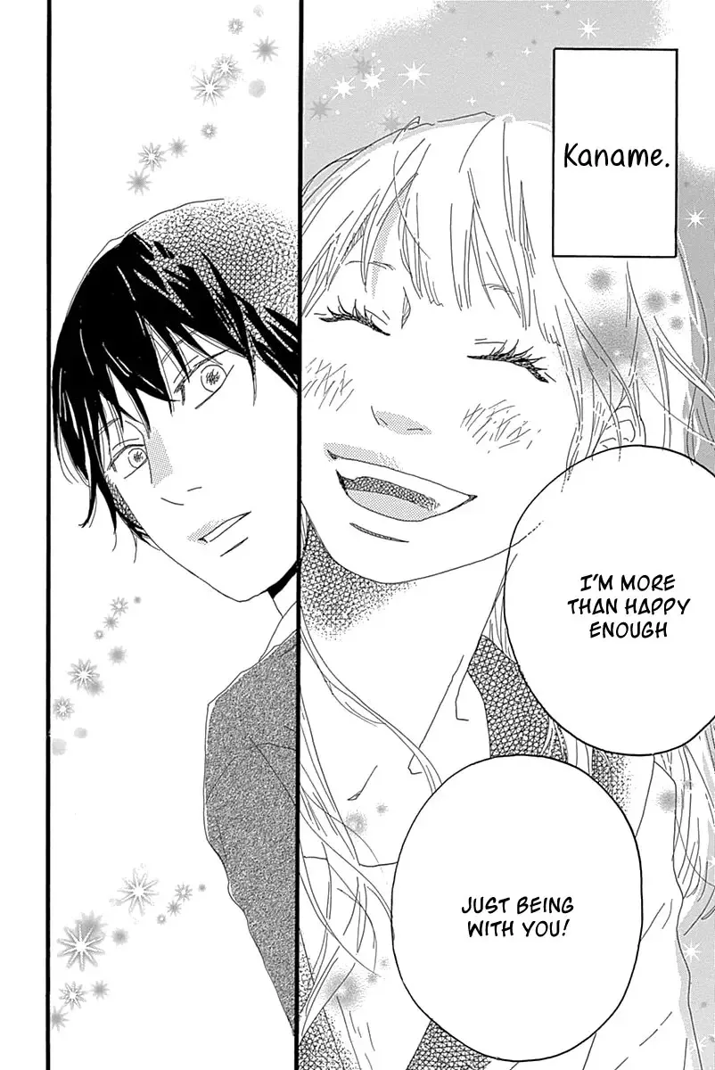 Toumei Ningen no Koi Chapter 4 page 41