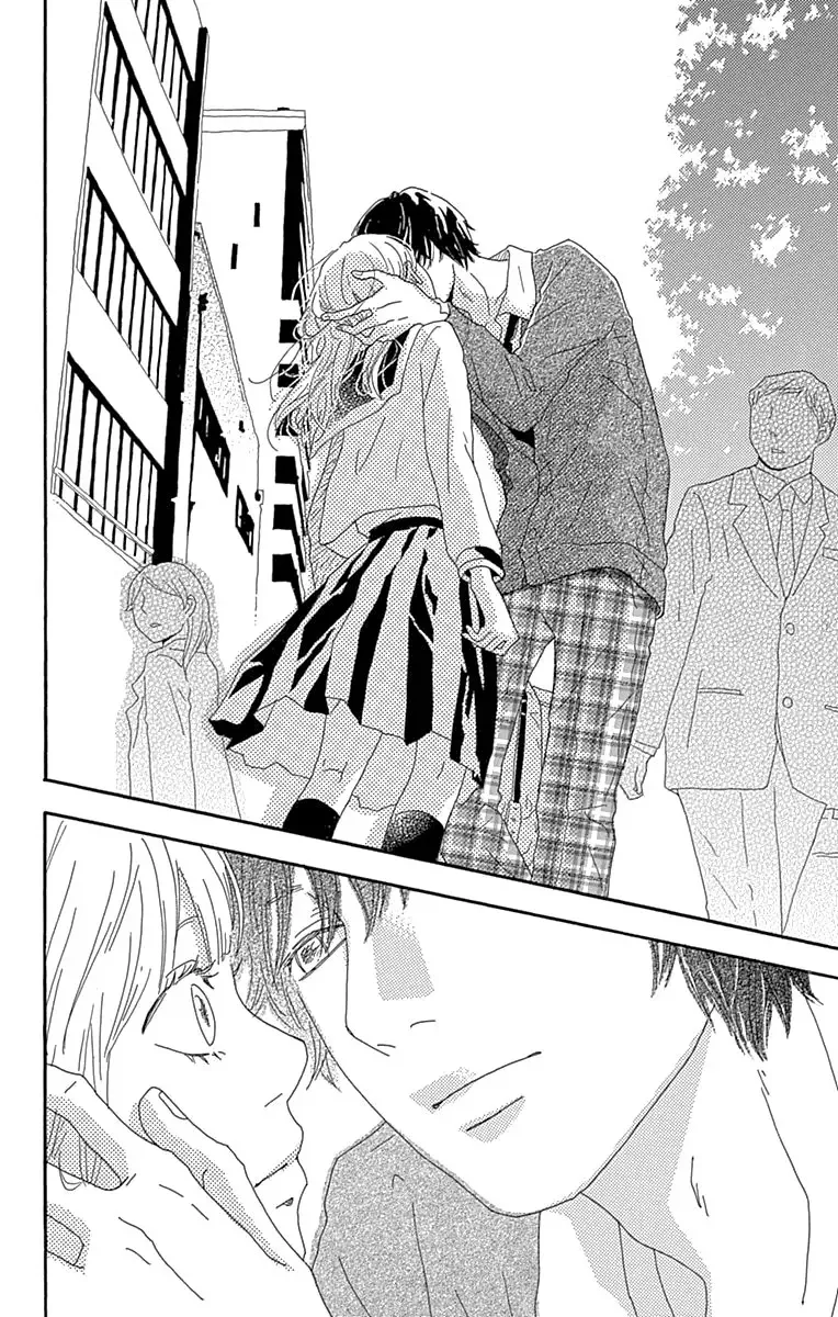 Toumei Ningen no Koi Chapter 4 page 45