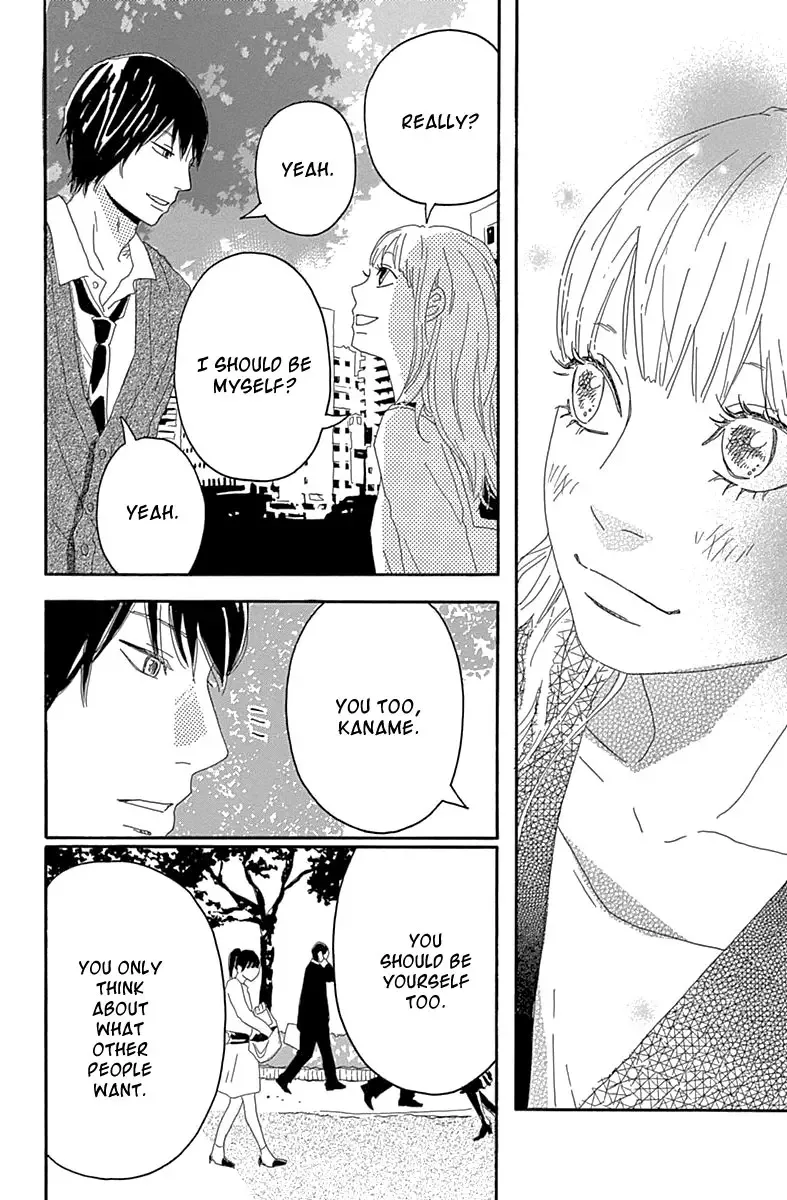 Toumei Ningen no Koi Chapter 4 page 43