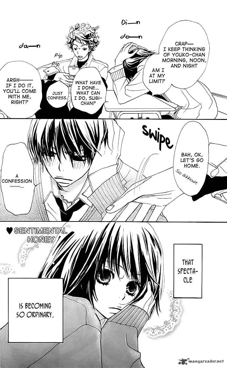 Try Me Boy! Chapter 4 page 2