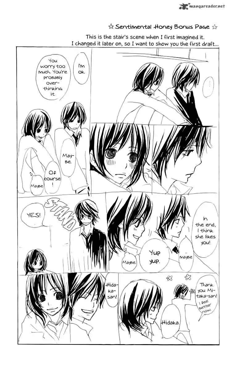 Try Me Boy! Chapter 4 page 47
