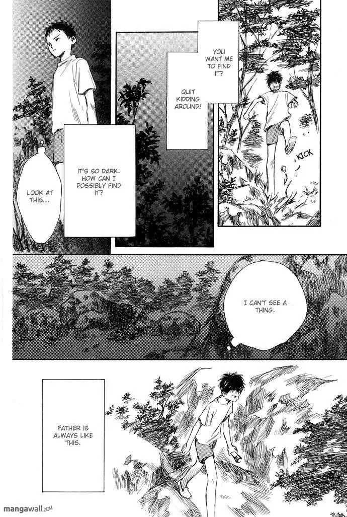 Tsuki to Mizu no Yoru Chapter 3.1 page 5