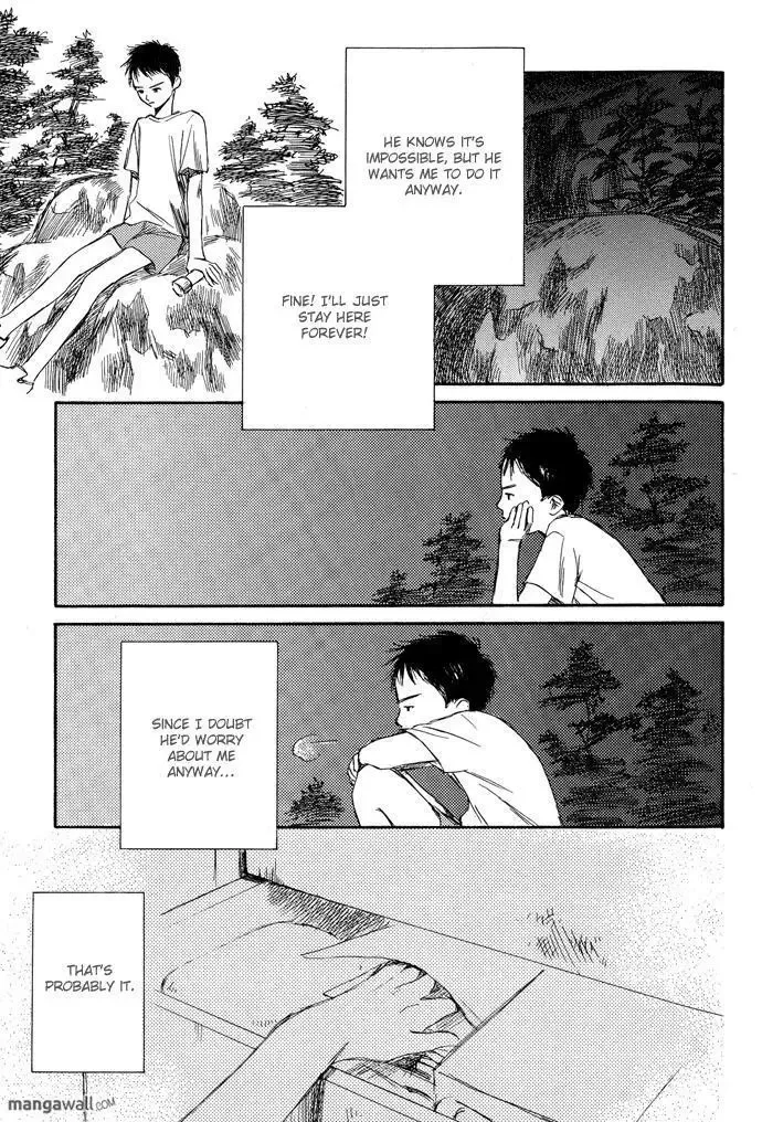 Tsuki to Mizu no Yoru Chapter 3.1 page 6