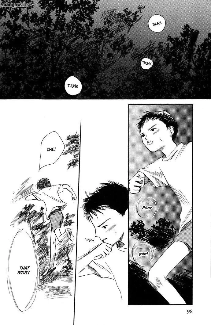 Tsuki to Mizu no Yoru Chapter 3.1 page 3