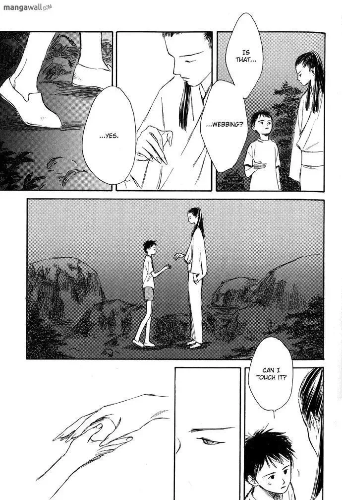 Tsuki to Mizu no Yoru Chapter 3.1 page 16