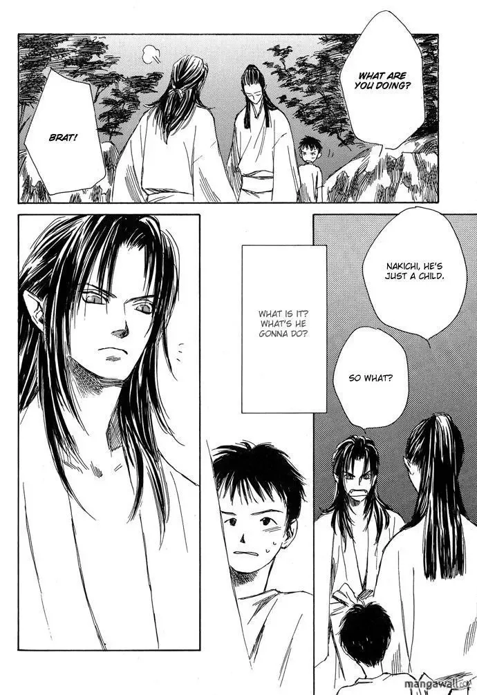 Tsuki to Mizu no Yoru Chapter 3.1 page 19